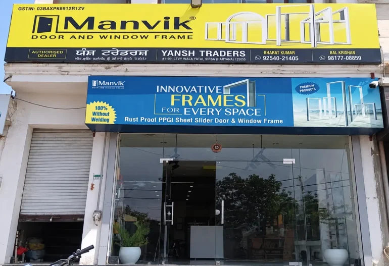 Yansh Traders - Manvik Door and Window Frame Sri Muktsar Sahib