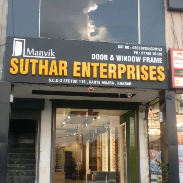manvik door frame mohali branch