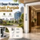 Steel Door Frames Mohali